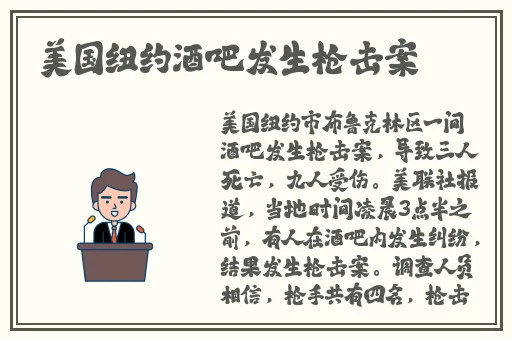 免费播放一卡二卡三卡