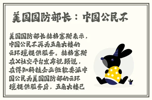 成熟交BGMBGMBGM图片