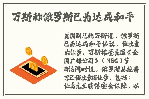 360摄像头被盗800部照片